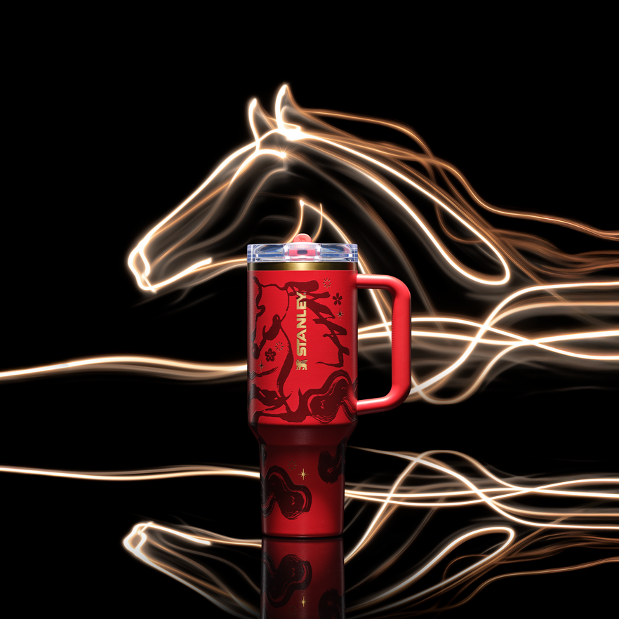 Stanley 1913 The Lunar New Year Quencher® ProTour Flip Straw Tumbler 40 OZ in Red Stallion | View 3