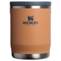 Swatch for Stanley 1913 Adventure To-Go Food Jar 18 OZ in Toast